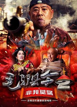 国产欧美久久一区二区